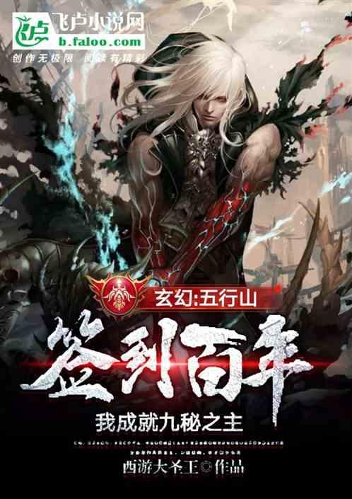 塔罗占卜师怎么考?考证要求是?