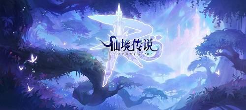 刺激战场