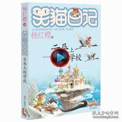 提质提效创品牌 实干争先作示范