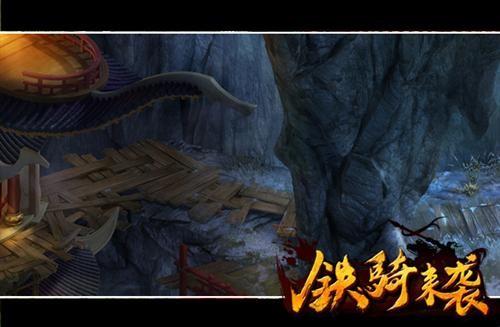 如何调整O型腿游戏画面