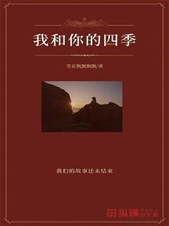发现冷知识的想请问一下这是什么动漫?平台,轻松涨知识!
