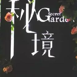 海南省屯昌县发布大雾黄色预警