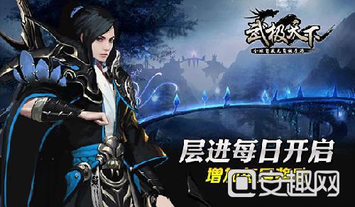 百余名记者春运首日走进北京西站集中采访