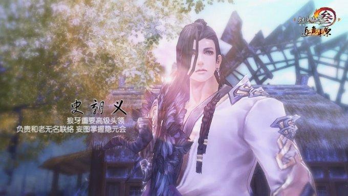 朱元璋问死囚:你姓啥?死囚回答后,朱元璋:赦免,再赐免死5次