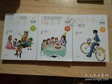 三小只僵尸的游戏时间4