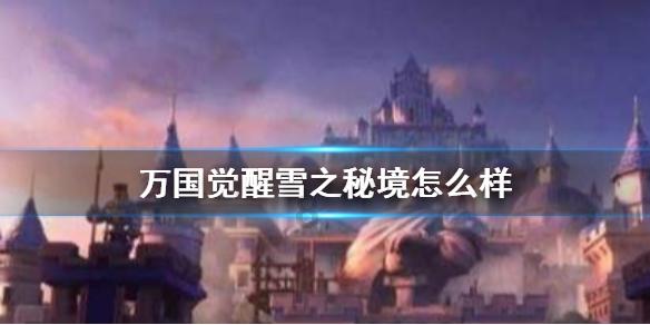 两只狗狗在打闹玩耍，茶杯犬摔倒后直接去世。网友：茶杯犬是畸形犬，自己也受罪，还请不要怪小白！