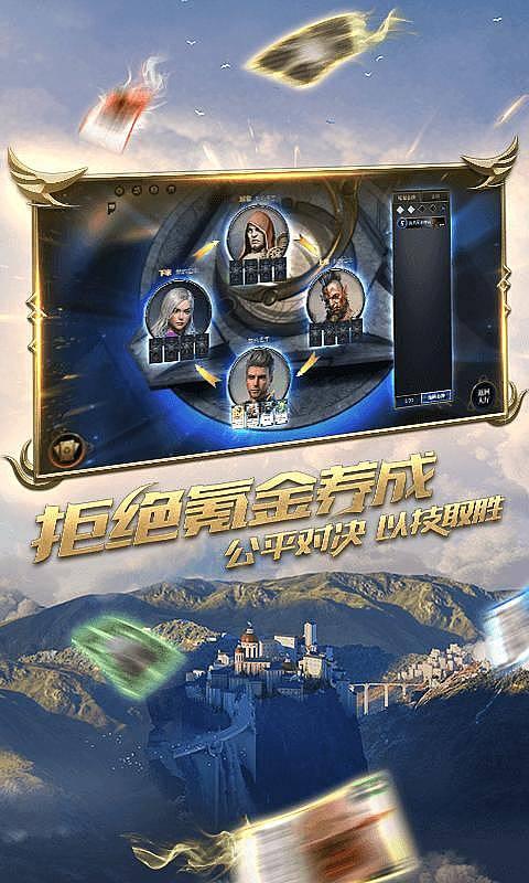 神秘侦探