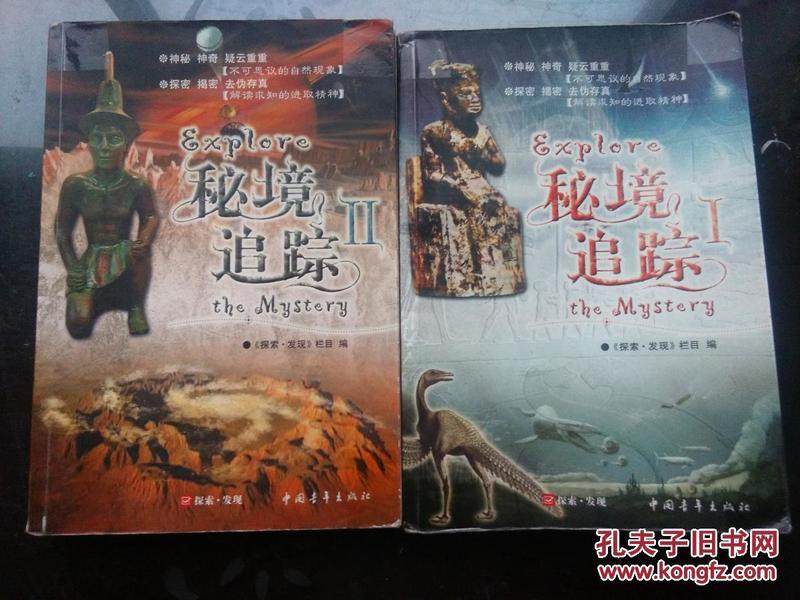 艾利时尚博客