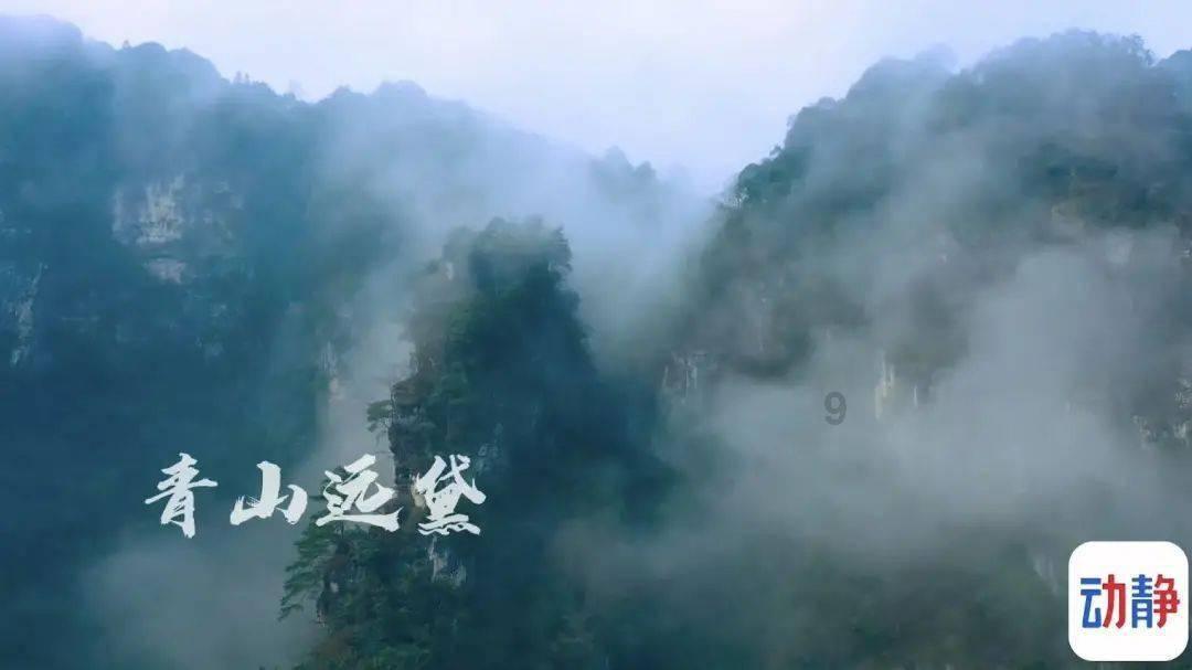 金属性和非金属性的概念游戏画面