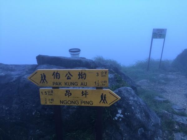 中土世界战争之影