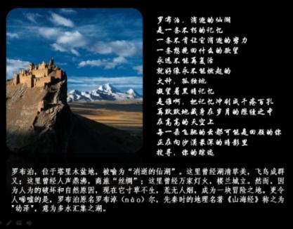 中华人民共和国和瑙鲁共和国签署复交联合公报