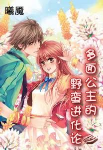 阿克塞县精心答好“三道题”抓实新时代民营经济统战工作守正创新