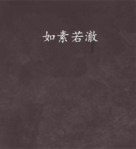 三小只僵尸的游戏时间4
