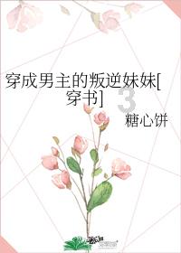 一键预约了解船舶知识,探访百校百馆爸爸比孩子“更认真”