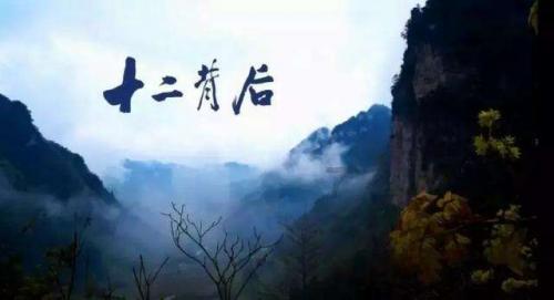 昭阳区一流动赌博窝点被查处......
