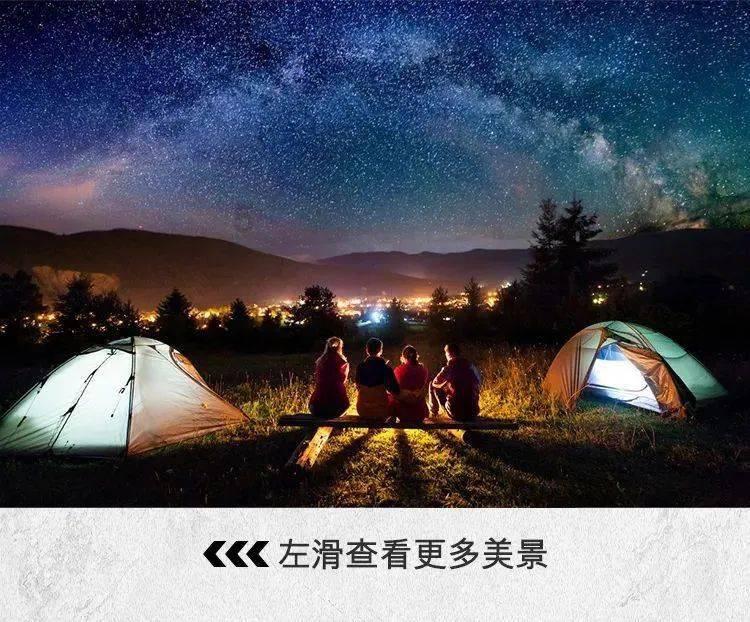 中世纪财宝对对碰
