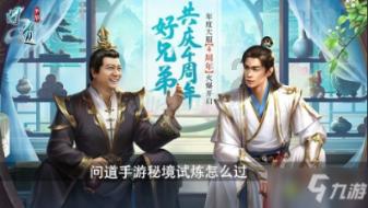 左右消消看