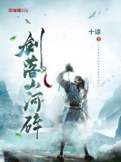 逗小猴开心系列187