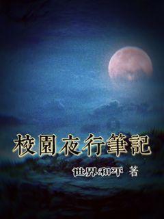 背书用手指着文字还是不指只看背的好？在图书馆用手指会不会让别人觉得很奇怪很傻很不对？3