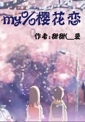 白酒的度数和酒精度如何测量？