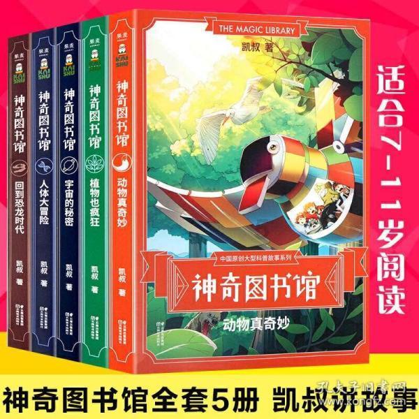 奥利维亚收养猫