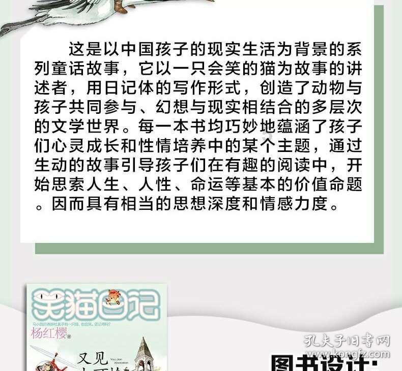 腊八到，年味儿浓！看东城，氛围感上来了→