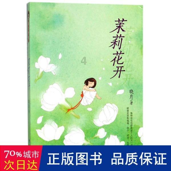 鹌鹑蛋怎么煮知识星球,深度探索专业领域,汲取灵感与思考