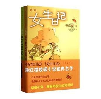 小鸟快跑