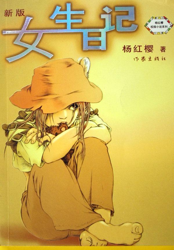奈飞大涨超12% Q4新增1312万订户创纪录新高 远超预期
