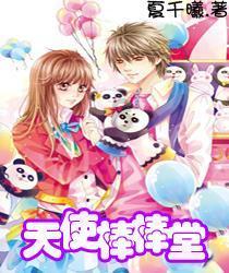 妖尾VS海贼王1.1