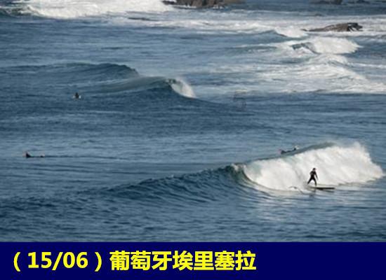 市十七届人大三次会议主席团举行第四次会议