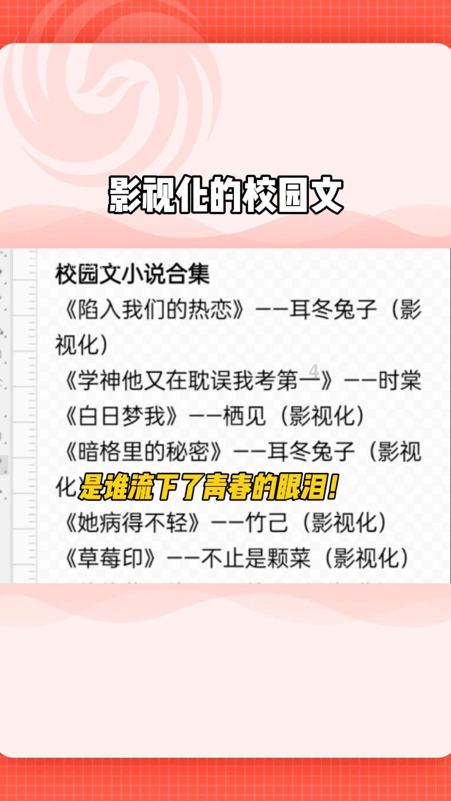 火锅有哪些材料呢？游戏画面