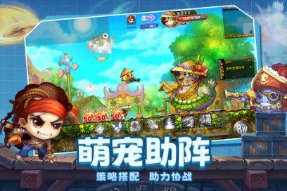 艾玛的时尚装