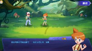 长沙治疗银屑病的医院-鱼鳞病和银屑病是同一种病症吗?