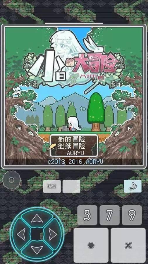 本宫来自古代