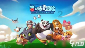 如果有一个男的给你发毕业以后也要常回来看你，而且是匿名的是什么意思？