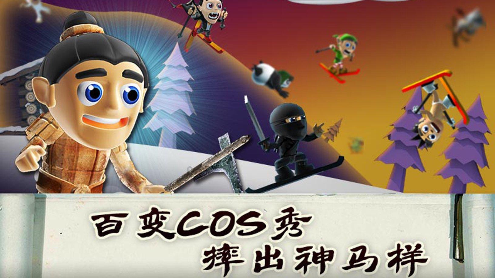 《雍正王朝》科场舞弊案，李绂求助李卫，李卫为何当着李绂的面掏耳屎？游戏画面