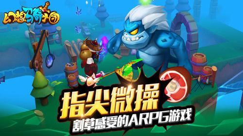 iOS17.3 Beta3已推送：别急着更新