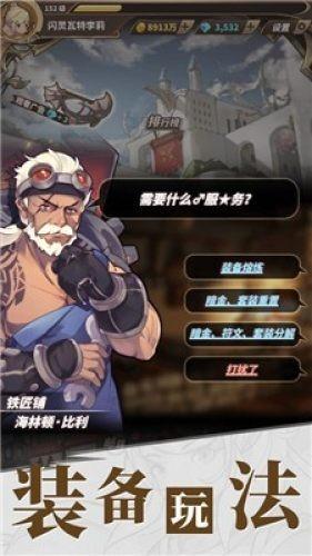 豫能控股：此次故障郑州豫能热电有限公司高度重视，第一时间进行抢修，确保供热供暖不受影响