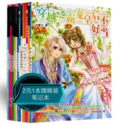 试驾｜它，妥妥一台“多用途”四门超跑轿车！