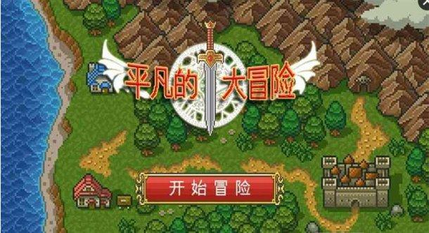 如何查看电脑系统游戏画面