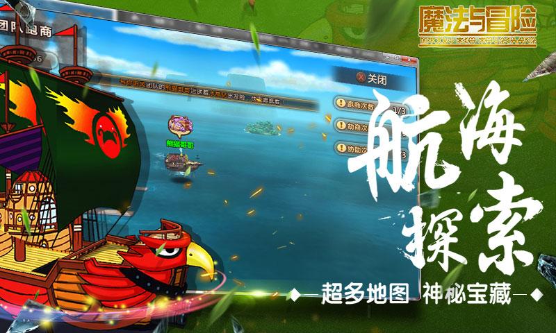 荣誉勋章