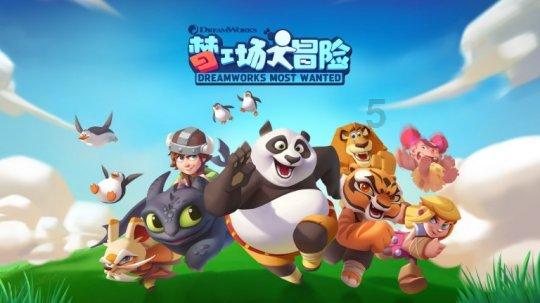 救援可爱少女
