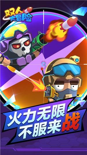 乐高都市卧底风云