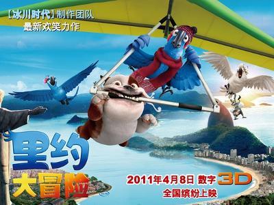 逗小猴开心系列166