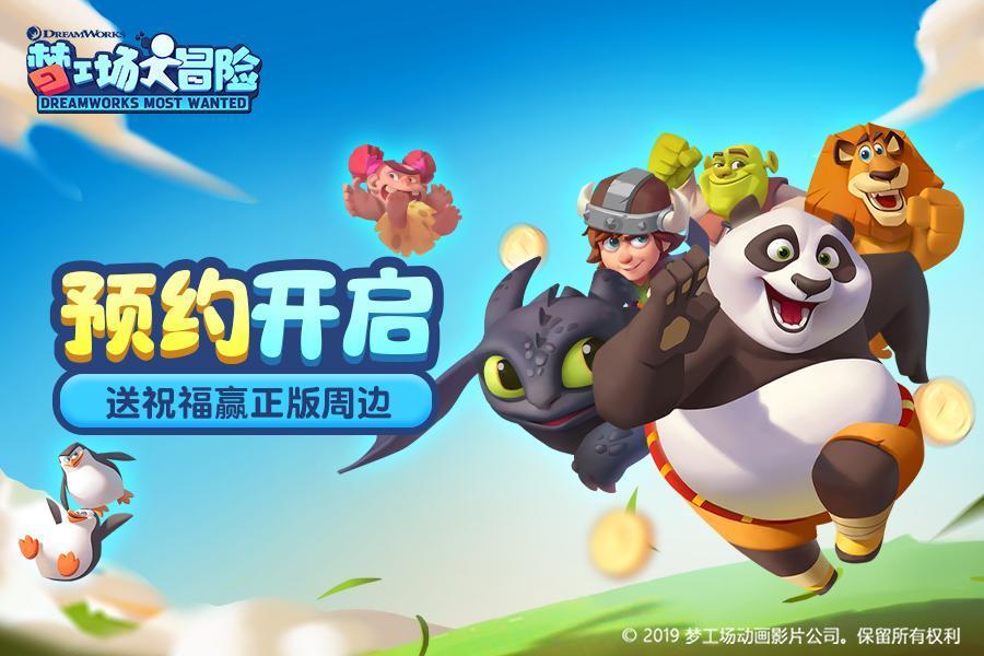 极限竞速7
