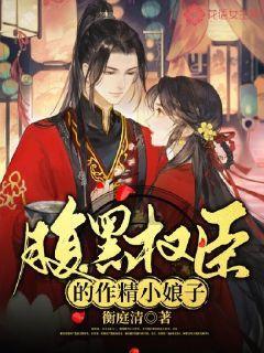 “烧钱”专业户,百济神州5年半亏损500亿!股价逆势跌3%!