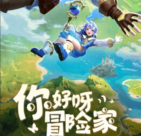 青岛市即墨区交通执法“组合拳”护航春运