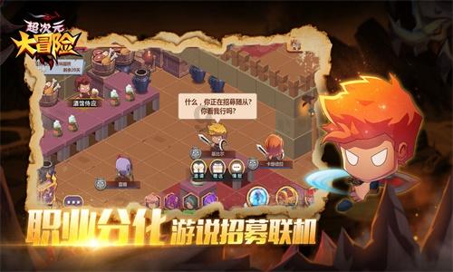 精准的神枪手