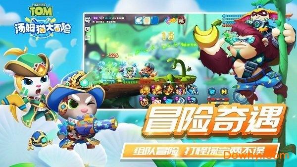 探索神秘房间